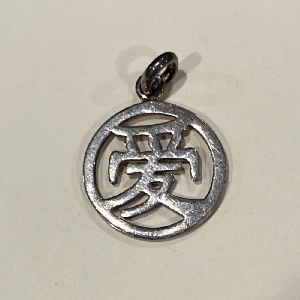 Elegant Silver Pendant